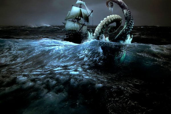 Кракен ссылка kraken