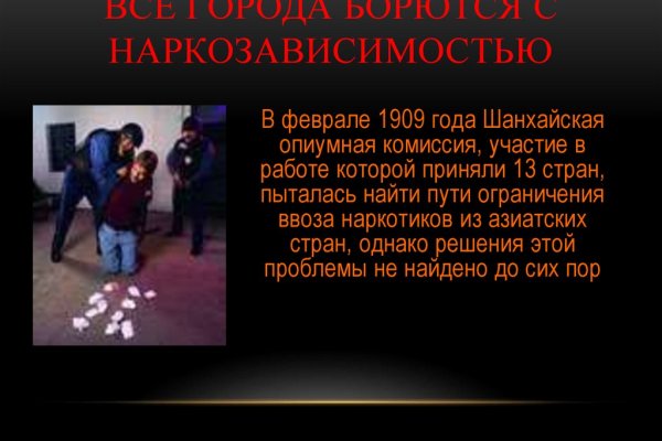 Вывести деньги с кракена
