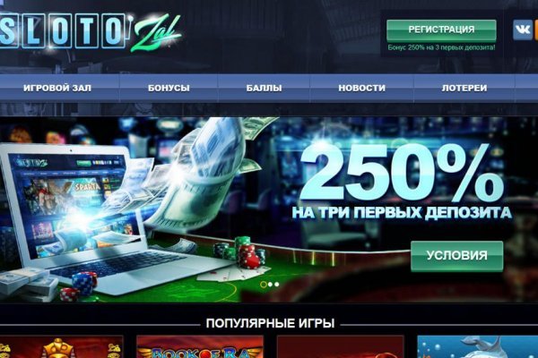 Мега зеркала тор онион мориарти кракен