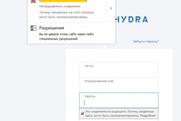 Кракен kr2web in сайт официальный