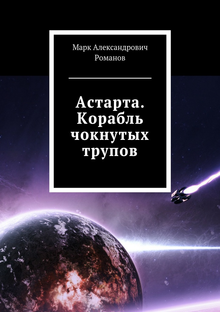 Как зарегистрироваться на кракене из россии